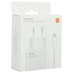 Cargador Xiomi 67w - Imagen 2